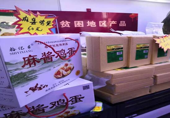 1578632550519678.jpg 3.jpg