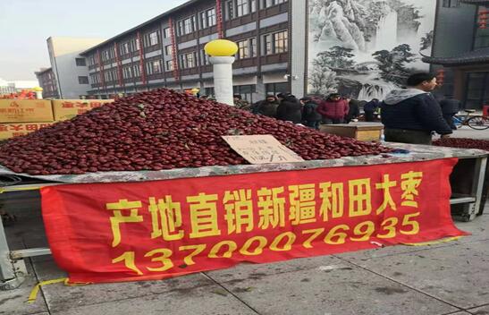 1578632584443960.jpg 5.jpg