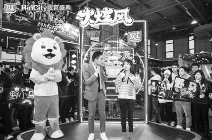 1578912869865416.png 2.png