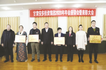 1578913745599600.png 3.png