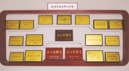 1578913923887581.png 6.png