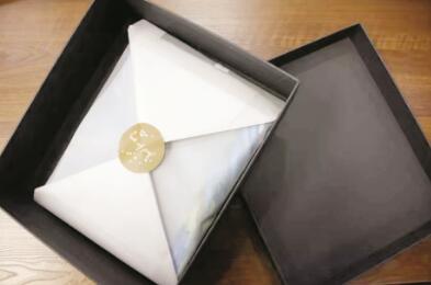 1579005876262764.jpg 6.jpg