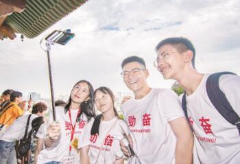 1579087437814472.jpg 3.jpg