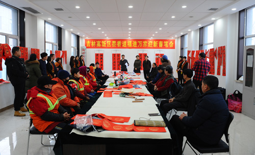 1579424731224064.jpg 18.jpg