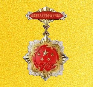 1600329730893112.jpg 16.jpg