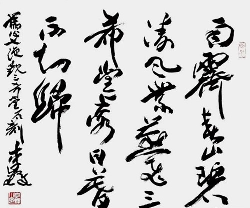 1600330759821084.jpg 15.webp.jpg