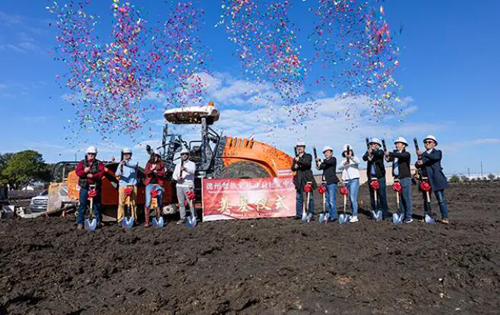 1608532914333370.jpg 1.jpg