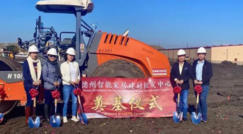 1608532921852143.jpg 2.jpg