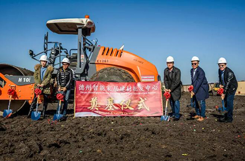 1608532927480942.jpg 3.jpg