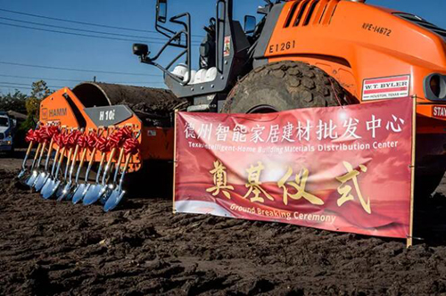 1608532936461208.jpg 4.jpg