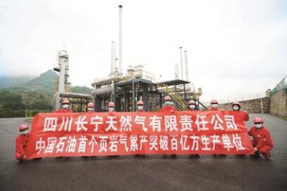 1609229270577081.jpg 5.jpg