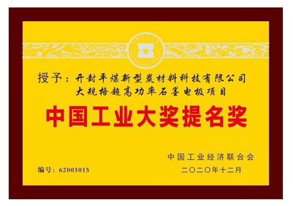 1609403180663477.jpg 1.jpg