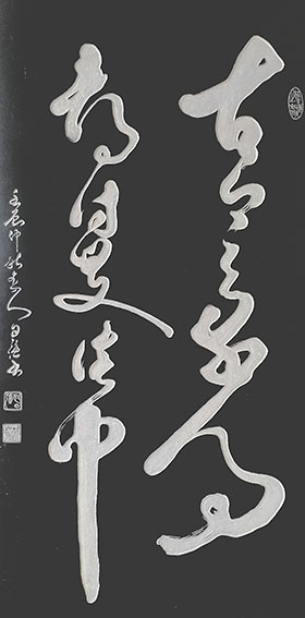 1612672885993433.jpg 姚日强作品5.jpg