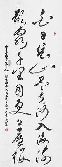 1612672870702001.jpg 姚日强作品3.jpg