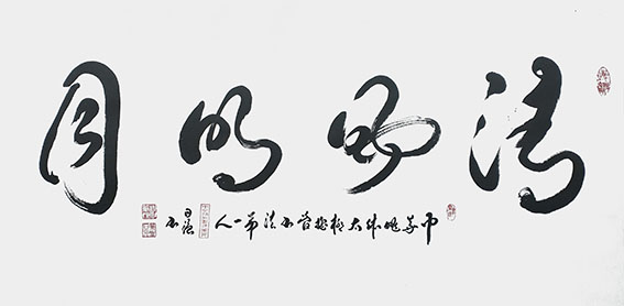 1612672968939201.jpg 姚日强作品17.jpg