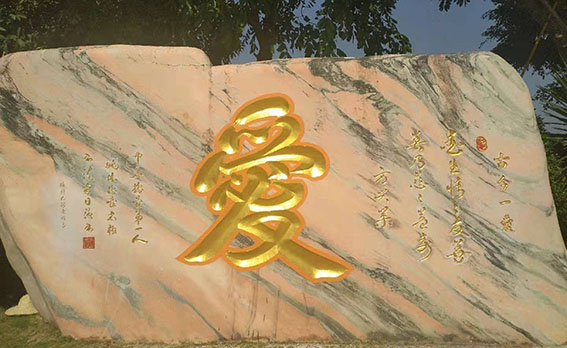 1612672947648179.jpg 姚日强作品14.jpg