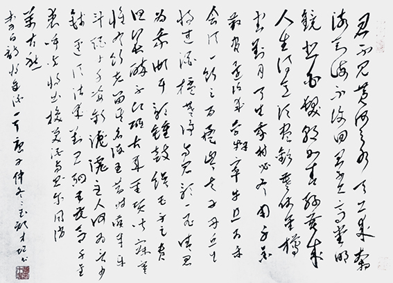 1614834868144853.jpg 颜FEFD~1.JPG