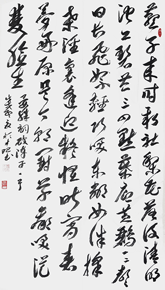 1614834948368637.jpg 颜才现作品15 晏殊《破阵子》 尺寸:245X125cm 草书释文:燕子来时新社,梨花落后清明。池上碧苔三四点,叶底黄鹂一两声,日长飞絮轻。 巧笑东邻女伴,采桑径里逢迎。 疑怪昨宵春梦好,元是今朝斗草赢,笑从双脸生。.JPG