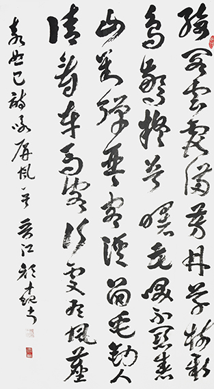 1614834954414662.jpg 颜才现作品16 袁恕己《咏屏风》 尺寸:138X69cm 草书释文:绮阁云霞满,芳林草树新。鸟惊疑欲曙,花笑不关春。山对弹琴客,溪留垂钓人。请看车马客,行处有风尘。.JPG