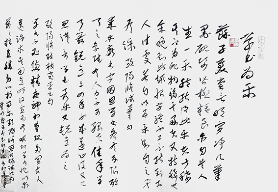 1614834880280008.jpg 颜才现~1.JPG