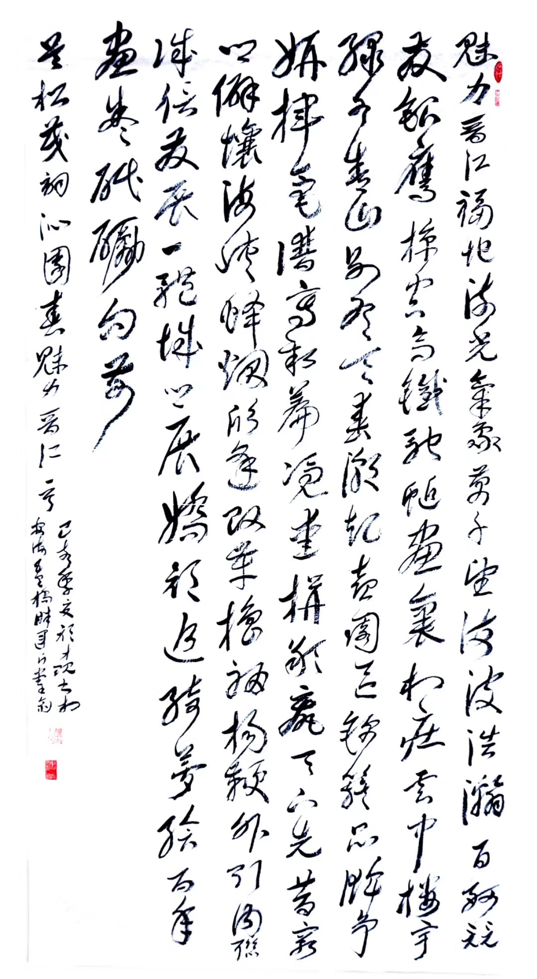 1614834888688906.jpg 1614834888688906.jpg