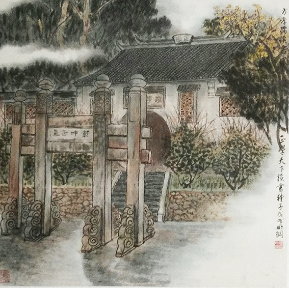 1614835981114622.jpg 陈明纲作品《方孝孺读书处》.jpg