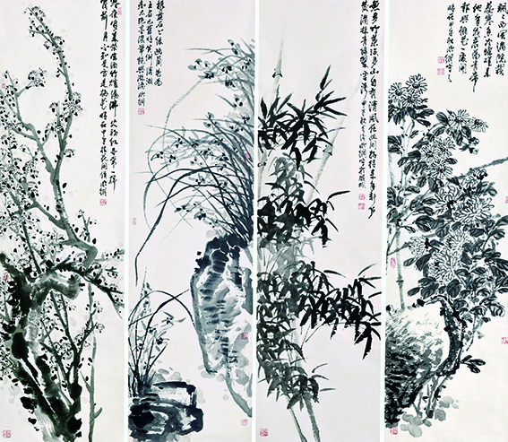 1614836020980313.jpg 陈明纲作品《梅兰竹菊》.jpg