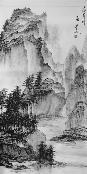 1614835329704512.jpg 黎文作品 《山水有情》.JPG