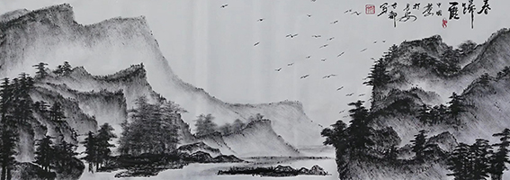 1614835281845615.jpg 黎文作品 《春归燕》.JPG