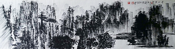 1614835345675842.jpg 黎文作品《青山烟云》.JPG