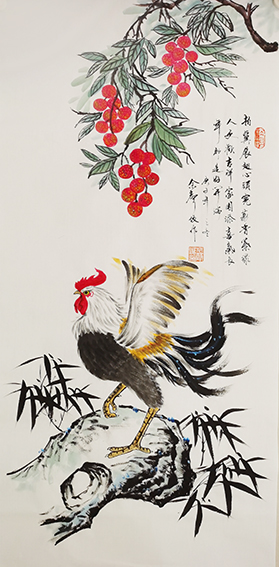 1614836590357395.jpg 佘声俊作品2《拍翼展翅心头宽 荔香叶绿人更欢 吉祥家园添喜气 長年都是好开端》.jpg