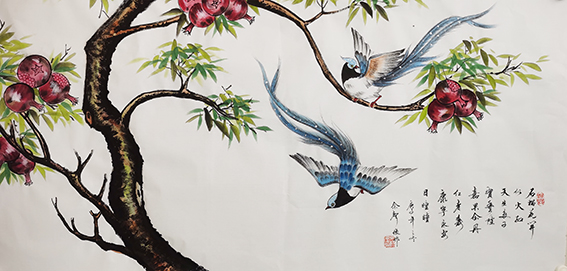 1614836686674675.jpg 佘声俊作品15《石榴花开似火红 天生多子实丰隆 嘉果金丹仁者寿 康宁永安日曈曈》.jpg