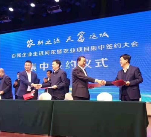 1616547831105683.jpg 4.jpg