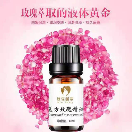 1616548864537183.jpg 6.jpg