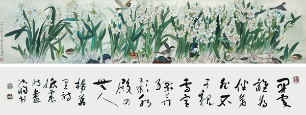1619070586209335.jpg 《凌波仙子》(徐震时画-沈鹏书)规格:55cmx153cm.jpg