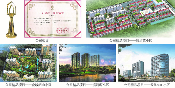 1620873318683855.jpg 2.jpg