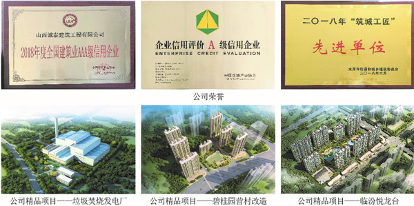 1620873332825715.jpg 3.jpg