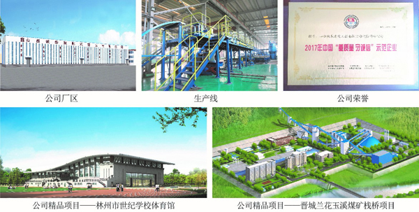 1620873373704764.jpg 7.jpg