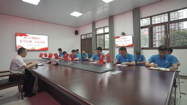 1621301289462844.jpg 争当头雁 青春闪光 专题党课照片 (2).jpg