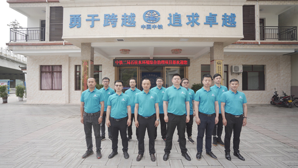 1621301295810456.jpg 争当头雁 青春闪光 专题党课照片 (3).jpg