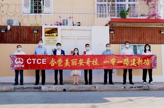 1621582363816037.jpg 2.jpg