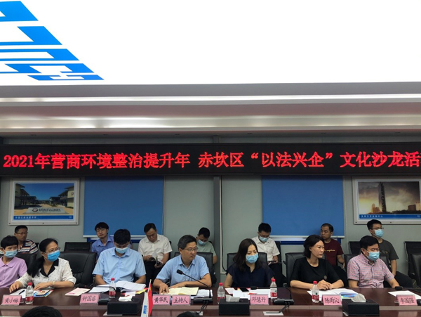 1622527082118910.jpg 1.jpg