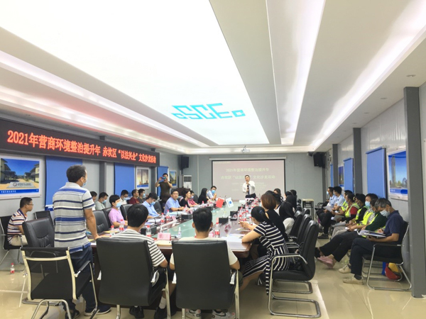 1622527091131696.jpg 2.jpg