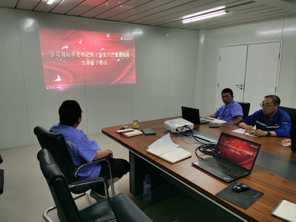 1623135327981654.jpg 学习中央精神.jpg