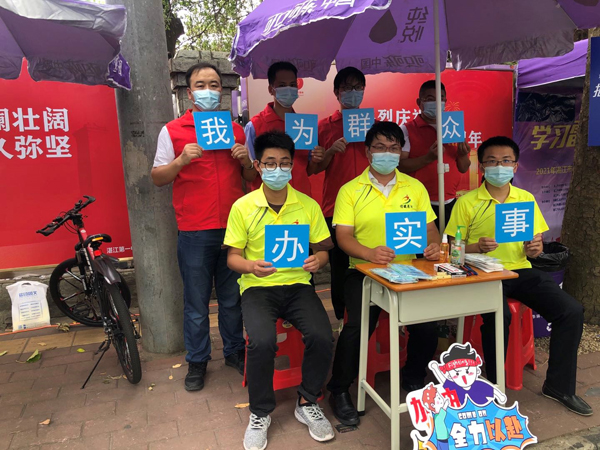 1623381776458280.jpg 2.jpg