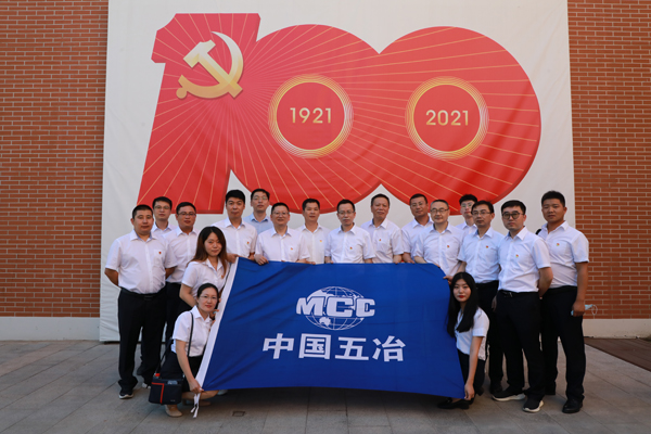 1624259027517423.jpg 学习人员合影2.JPG