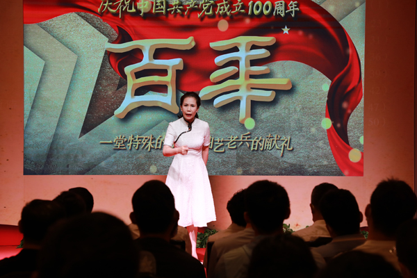 1624259065427146.jpg 演出精彩掠影3.jpg