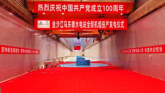 1624325675948975.jpg 2.jpg