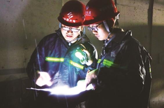 1624325691356485.jpg 3.jpg