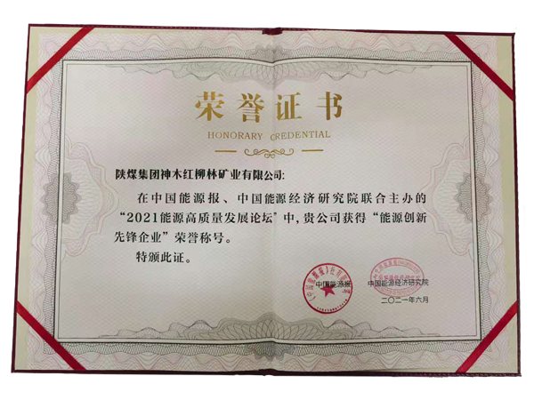 1624513027729145.png 配图1.1.png